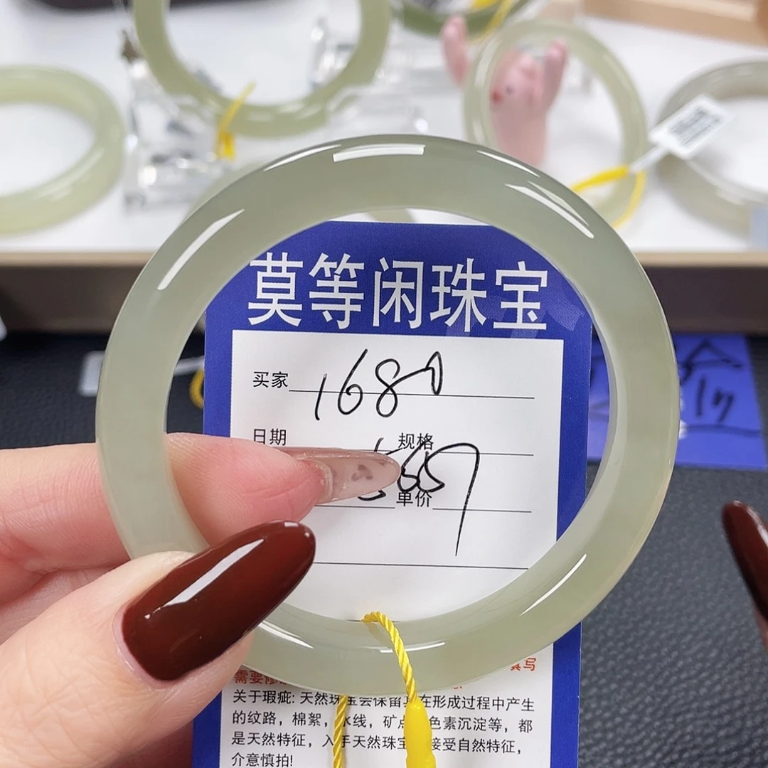 和田玉未镶嵌手镯