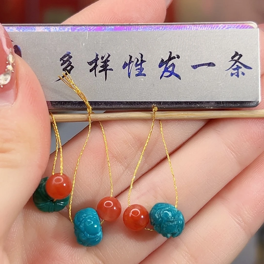 南红玛瑙未镶嵌珠宝奇石