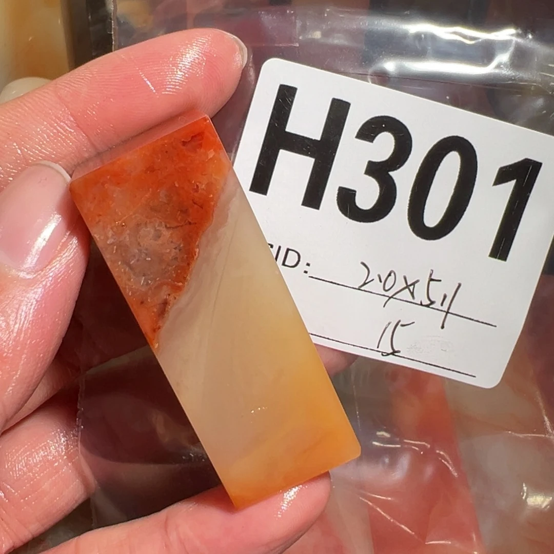 【闪购商品】寿山石印石老挝石