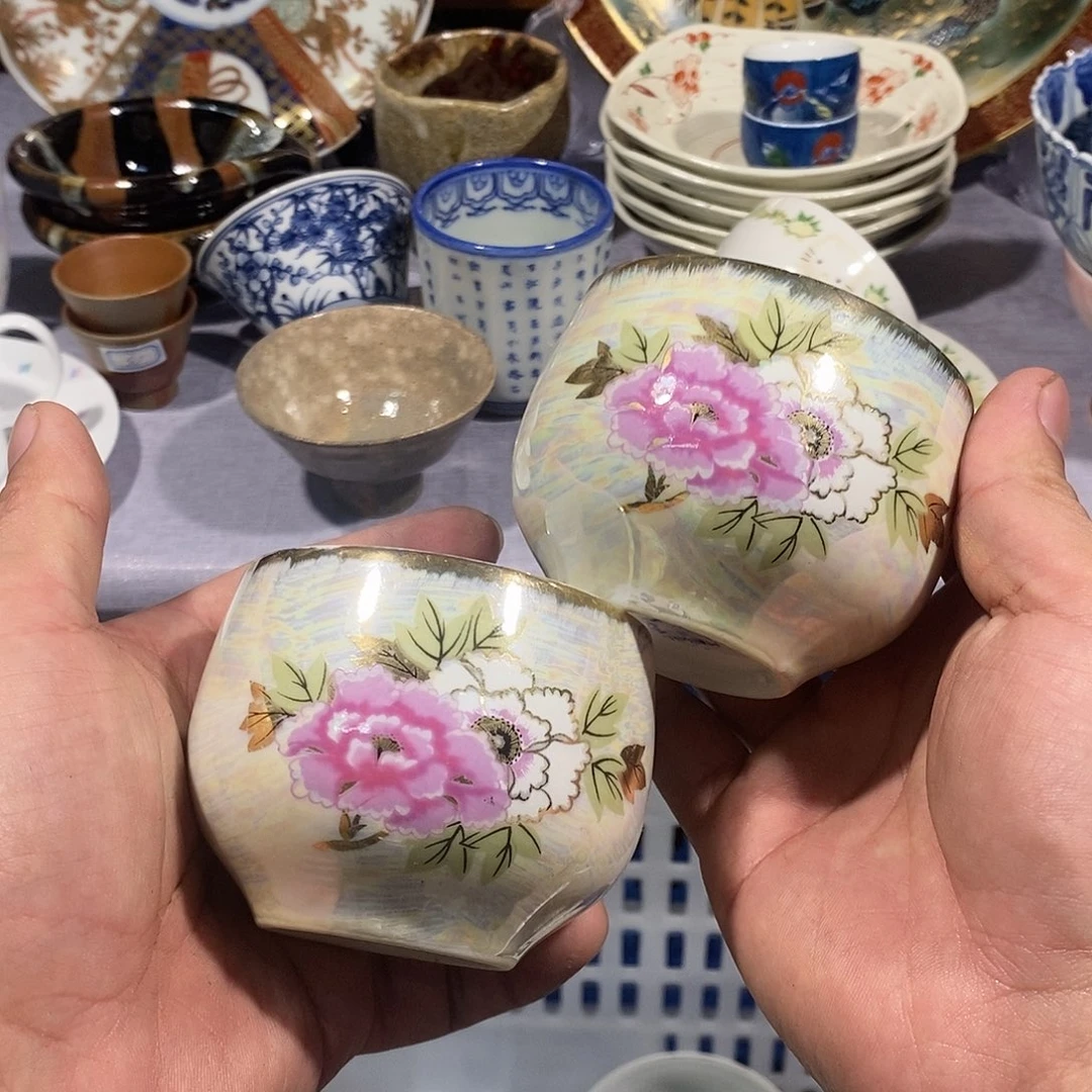 茶盏全场满28元包邮，第209