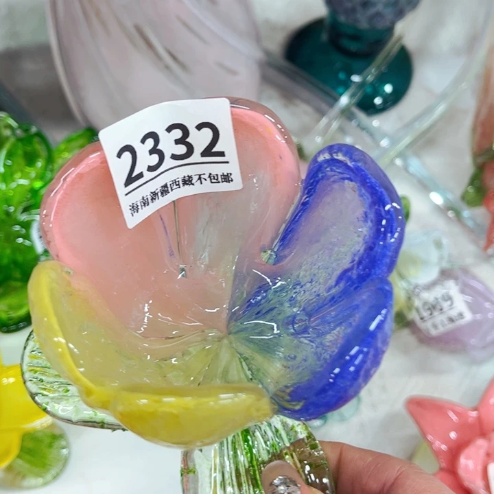 琉璃花碗2332 家悦美居琉璃花瓶