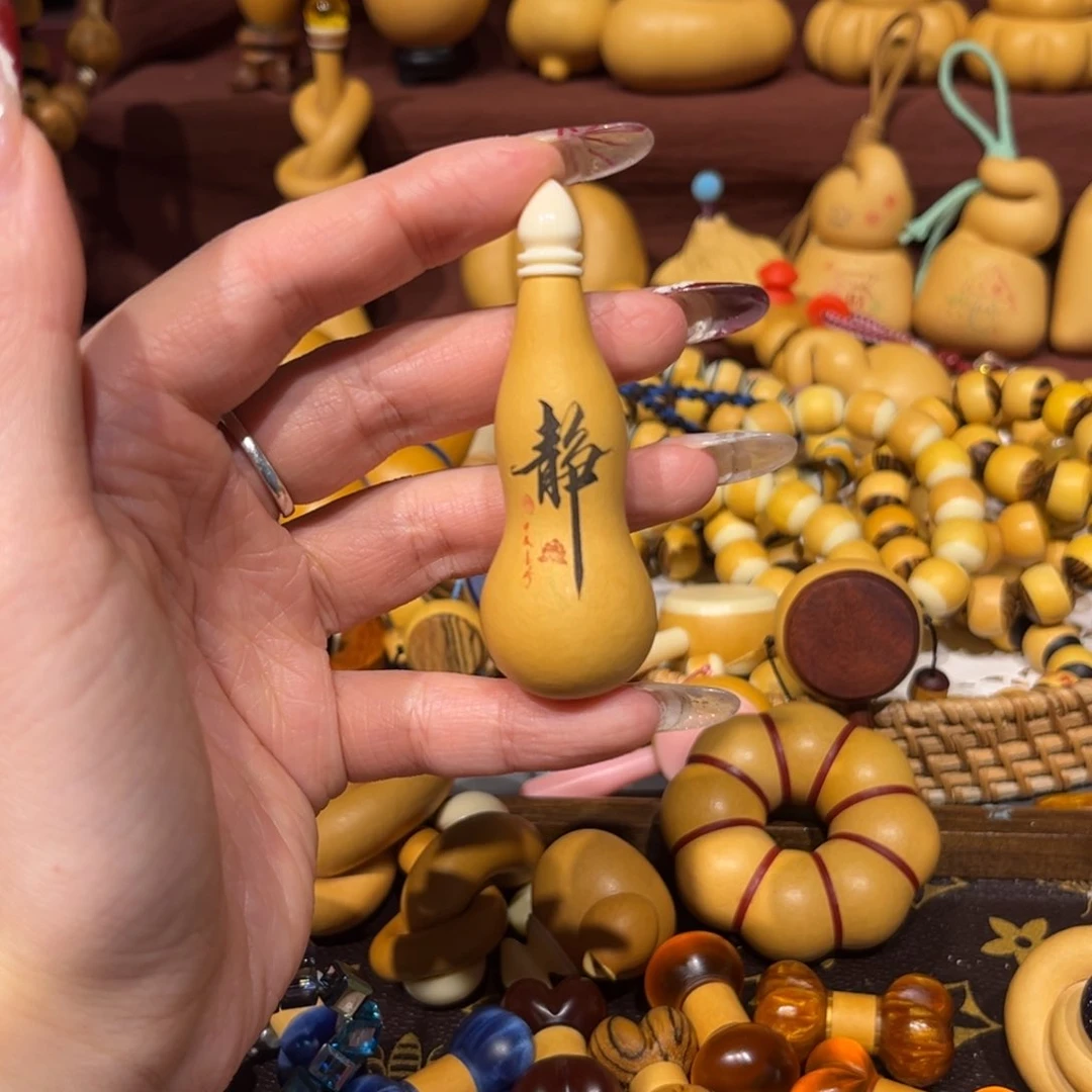 镶口本捻墨刻一个