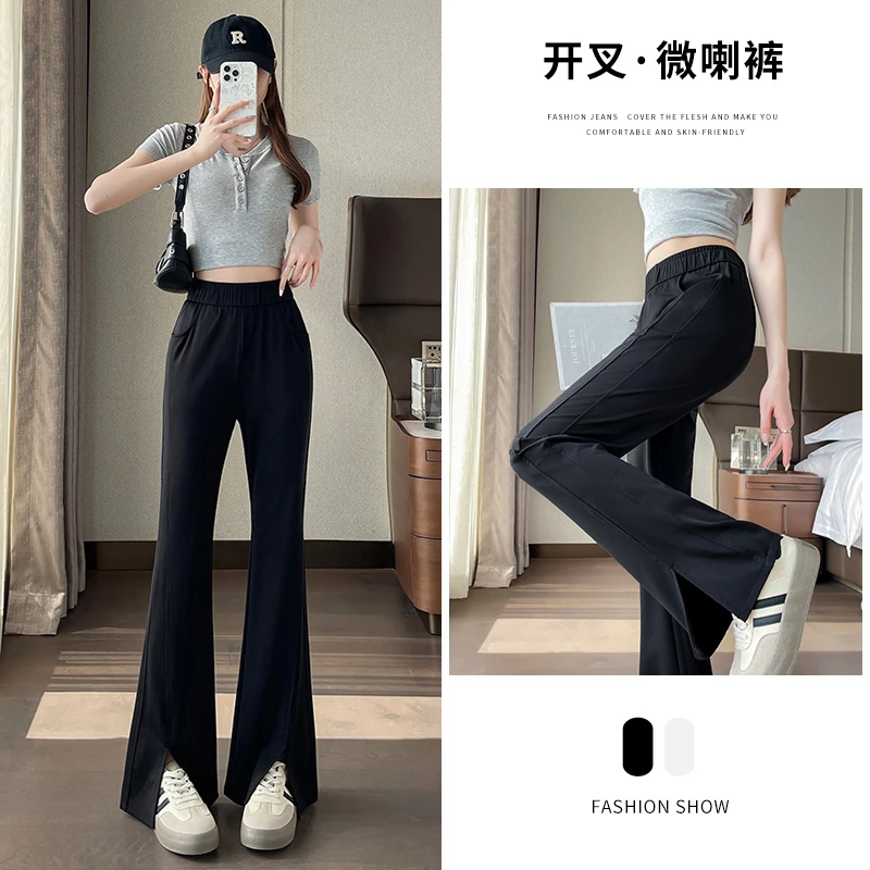 2503#高腰微喇裤休闲裤松紧腰喇叭裤黑色显瘦微喇叭小个子长裤