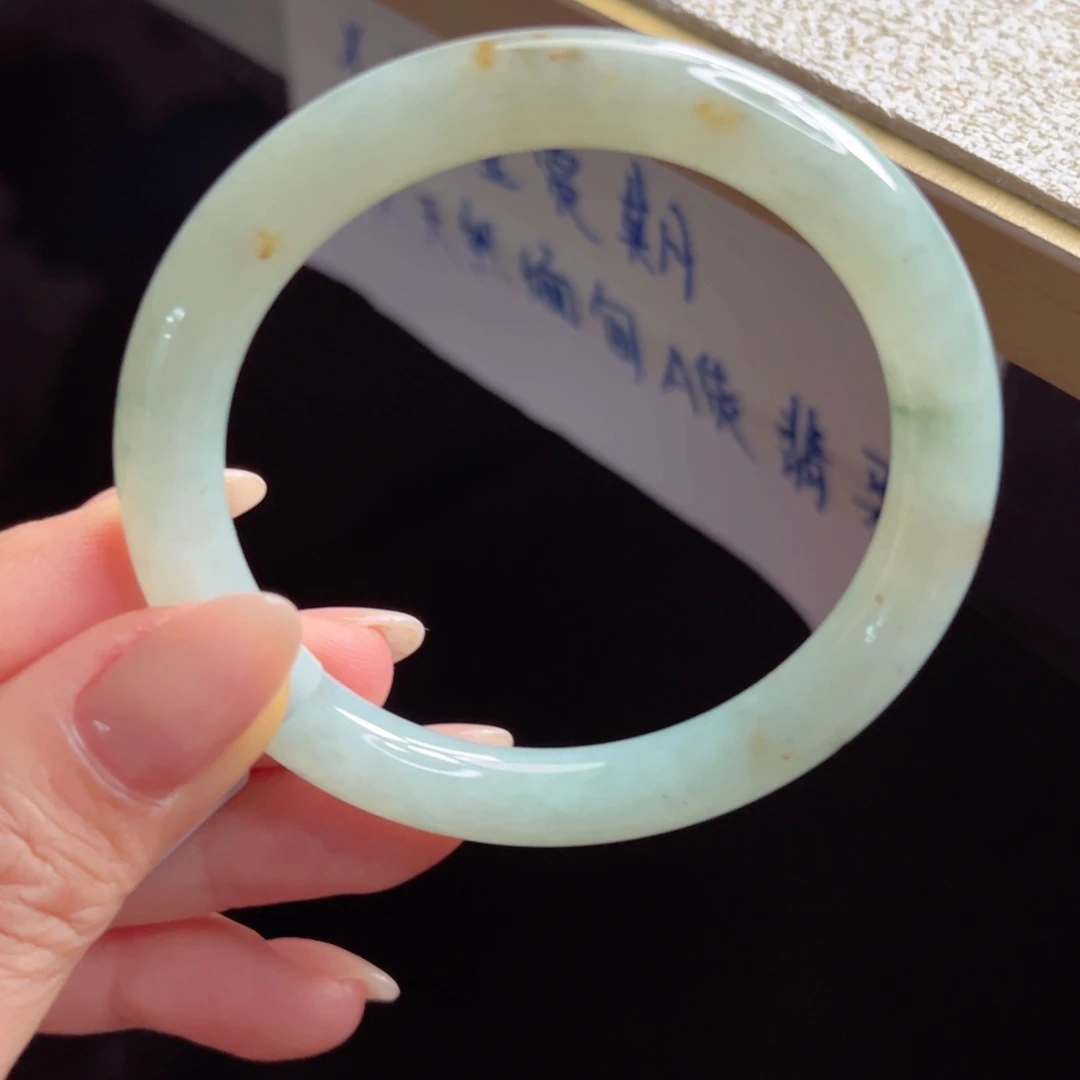 未镶嵌手镯翡翠手镯