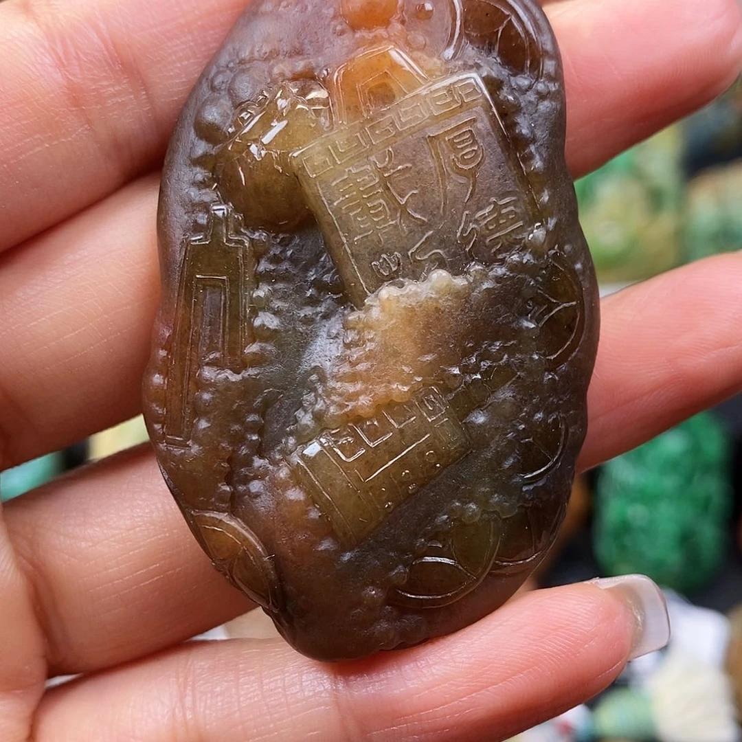 定制翡翠未镶嵌玄*