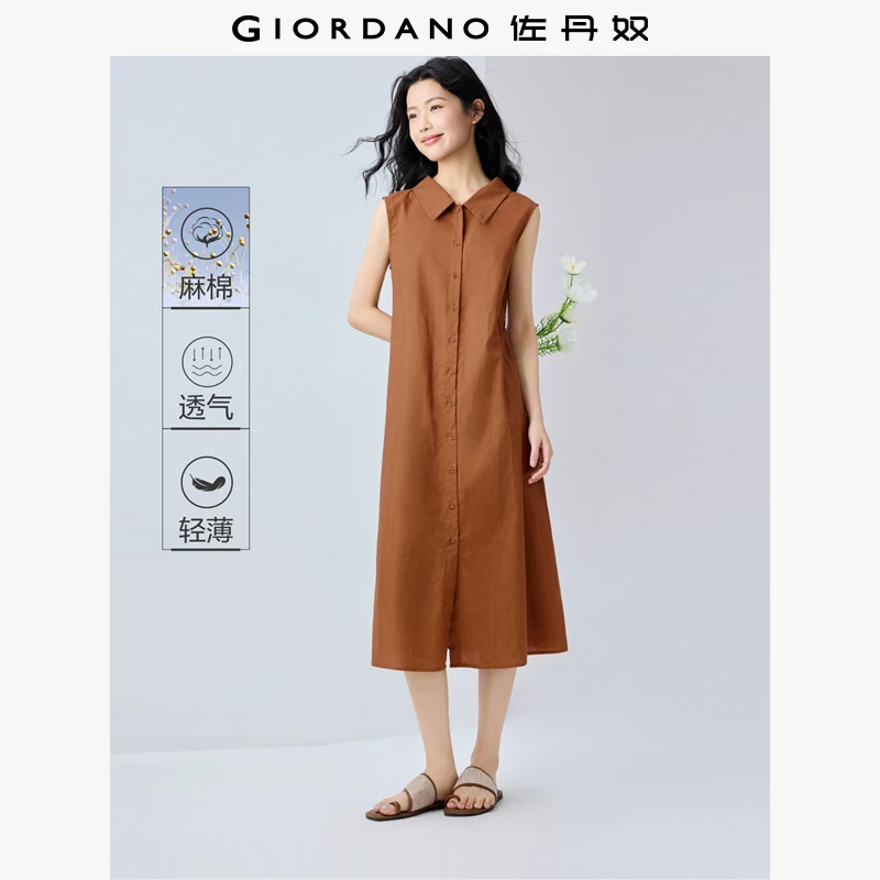 佐丹奴夏季裙子女装天然棉麻两面穿绑带梭织背心连衣裙 13465353