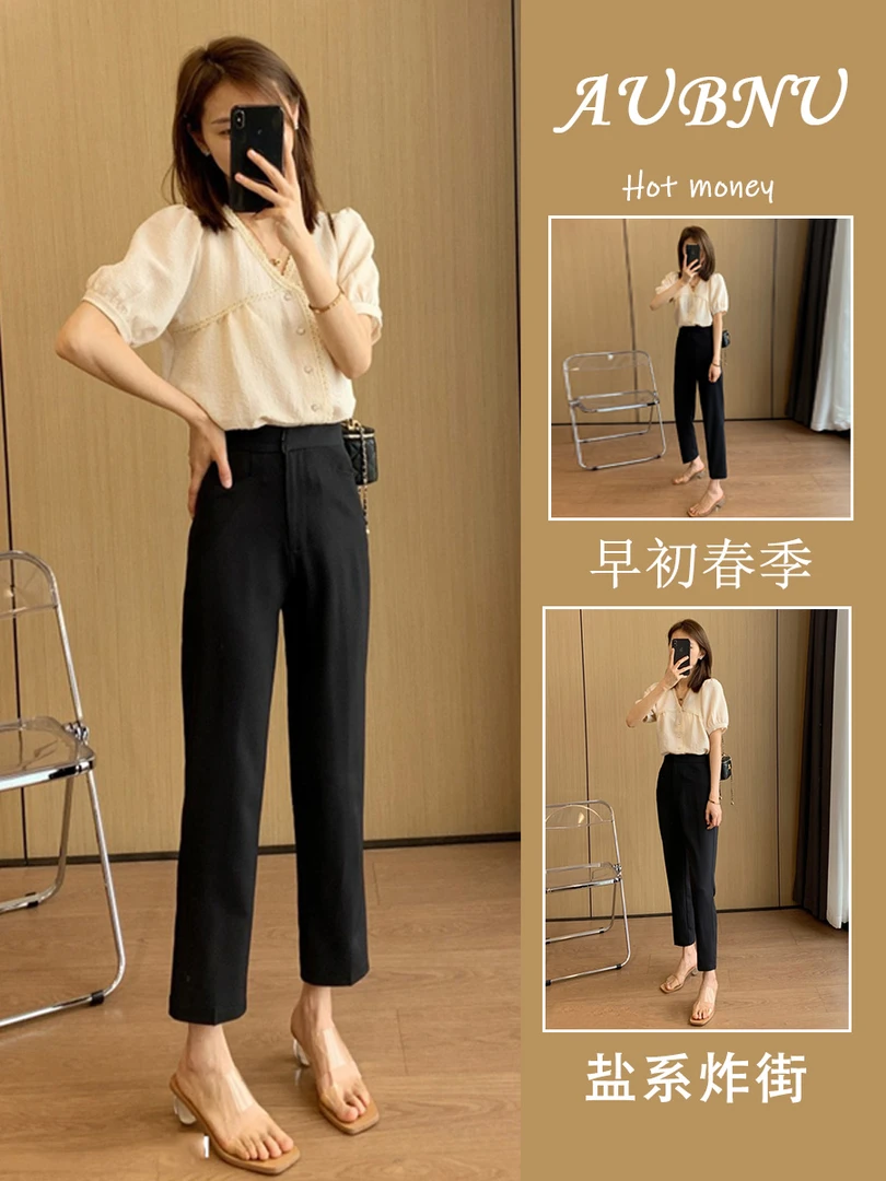 夏装搭配一整套减龄遮肉高级感职业御姐炸街显瘦上衣裤子两件套装