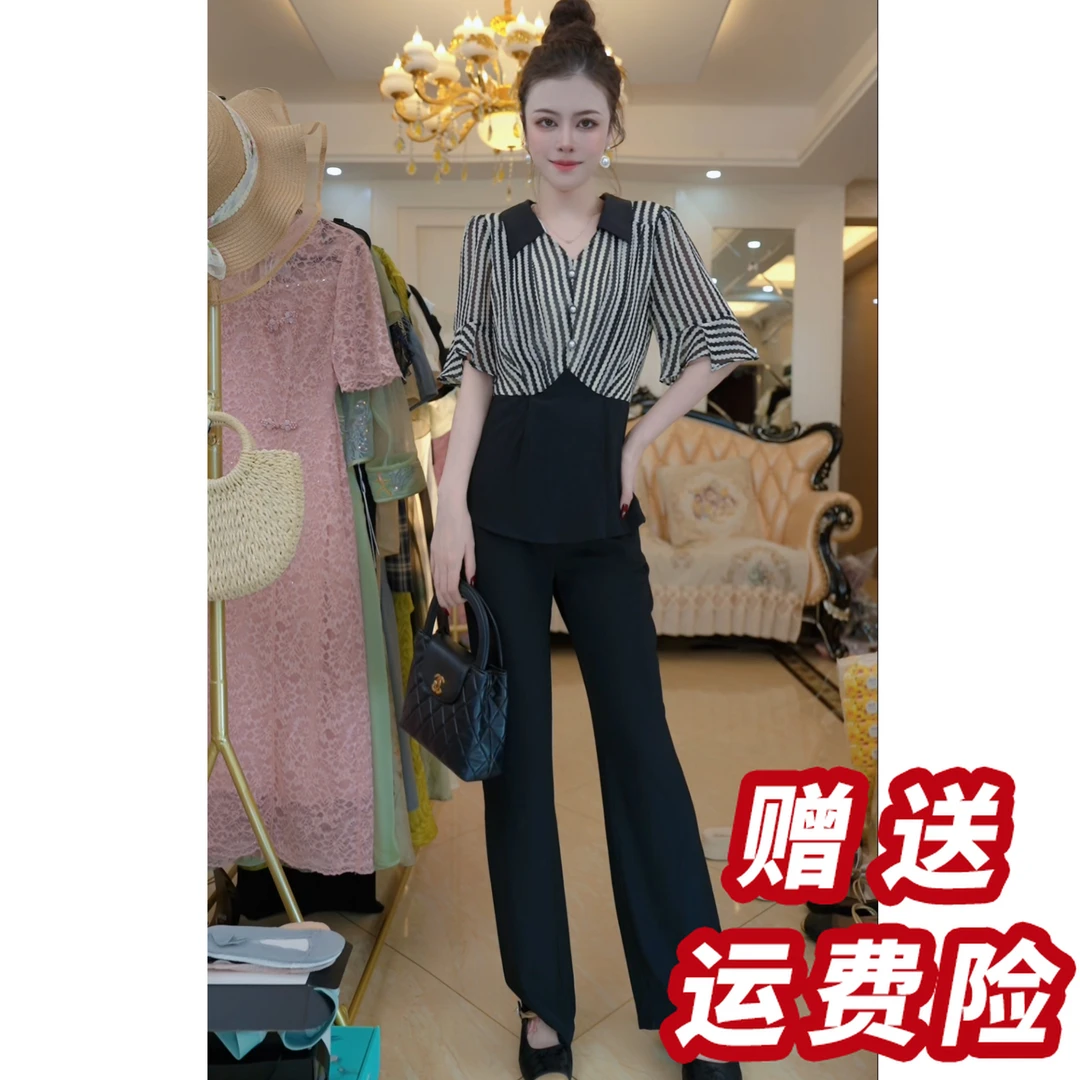 （赠送运费险）时尚套装女2025夏季新款减龄休闲两件套裤子 J5137