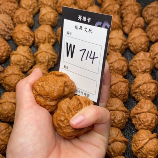 桃核吊坠我是第一百40