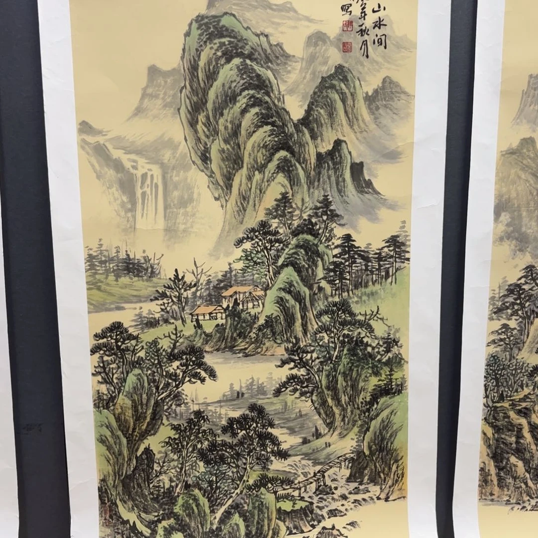 信***国画郭志刚四尺童