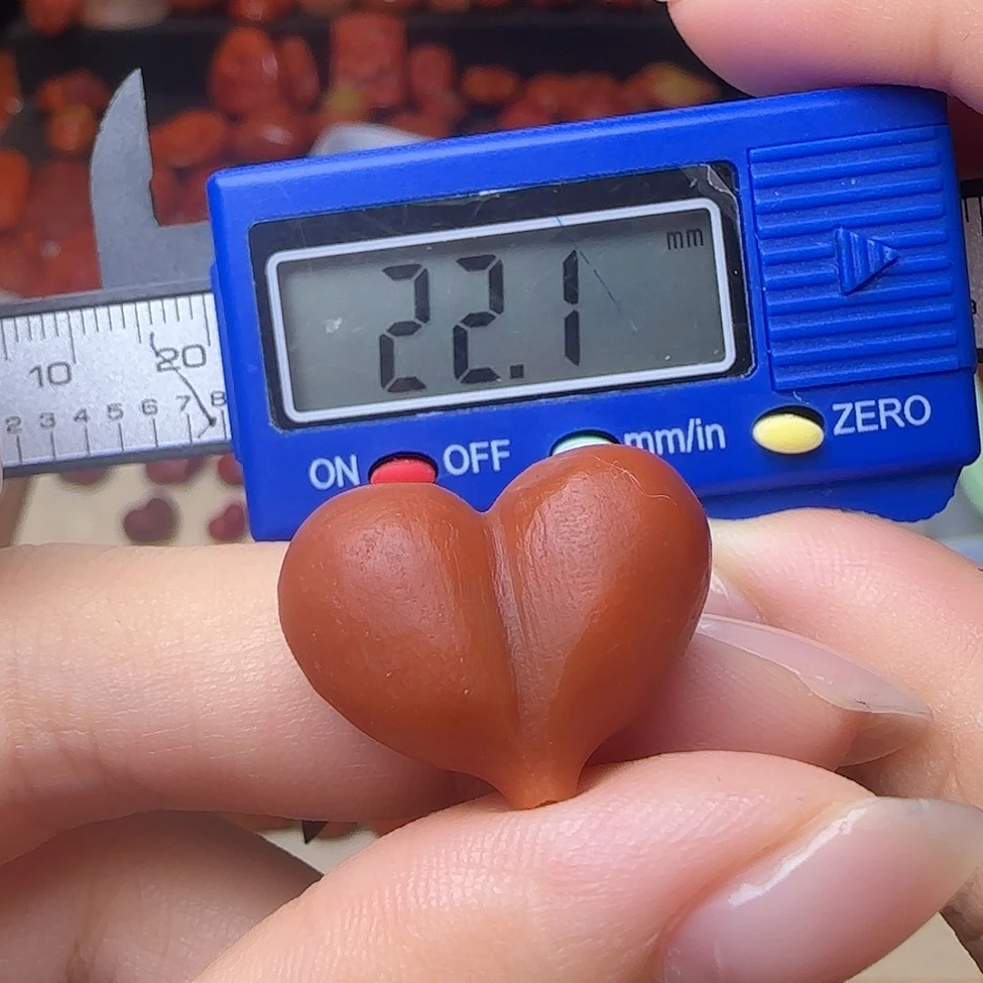 南红玛瑙未镶嵌吊坠(不含链)