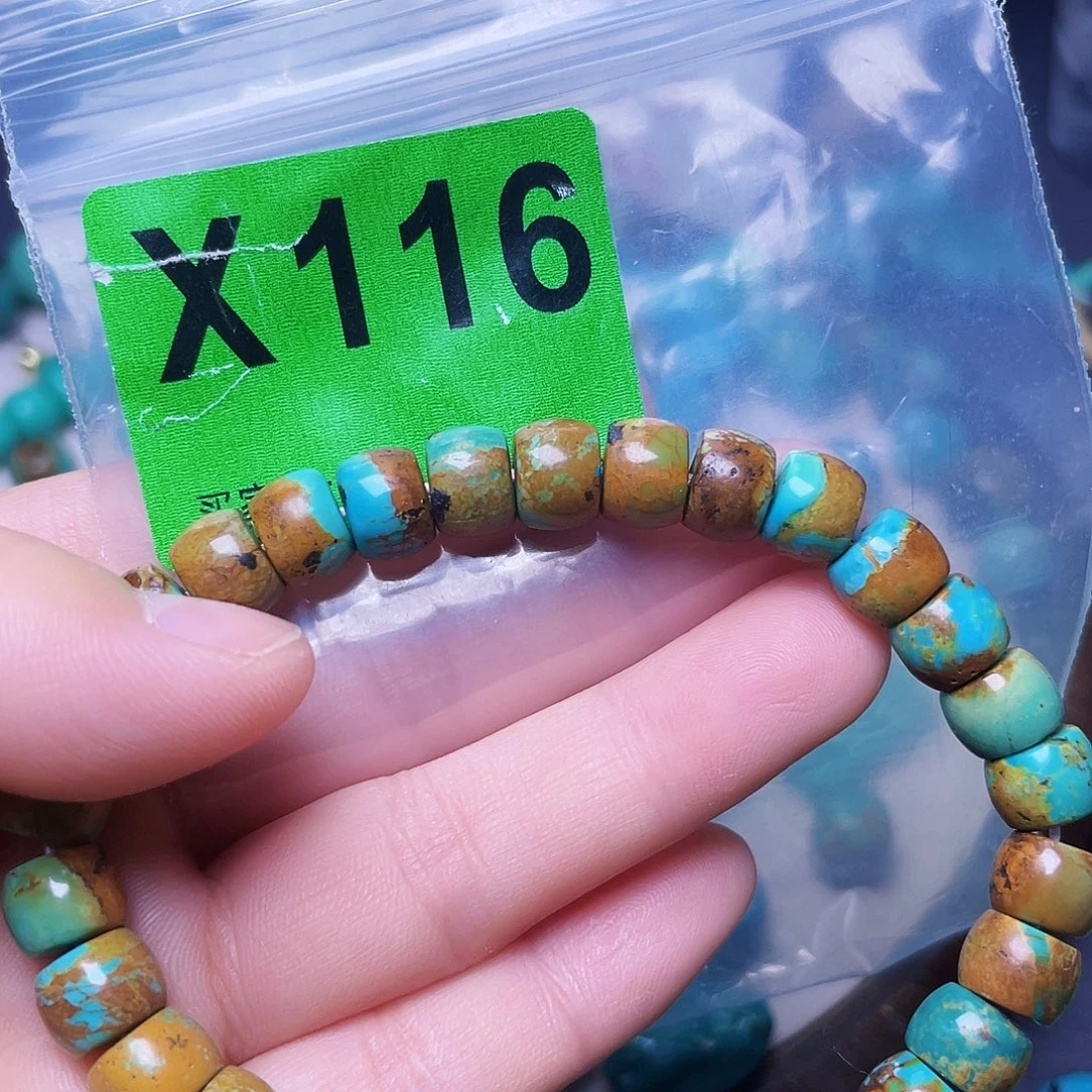 空竹粉丝专享十堰特色散珠