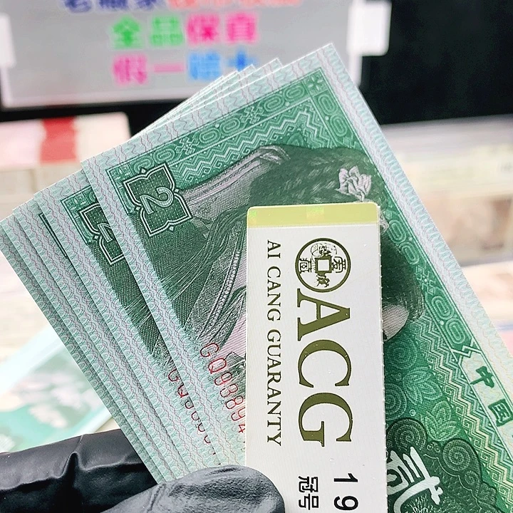 欢迎来到藏家钛白纤云GQ938标十