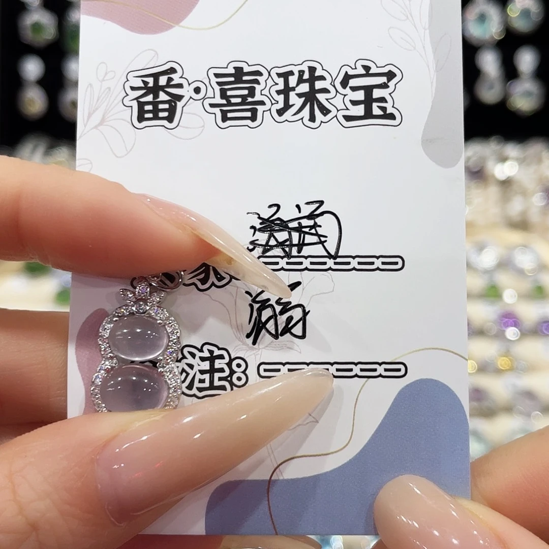 银S925镶嵌颈饰烟晶吊坠