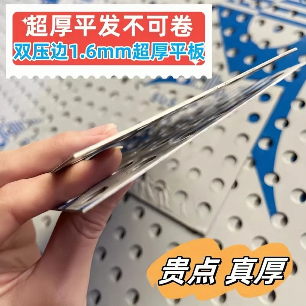 超厚双包边1.6MM防护网304不锈钢冲孔板防盗窗垫板防漏防坠安