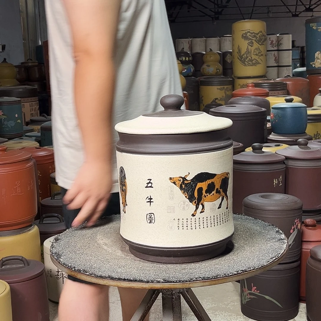 紫砂茶叶罐茶叶罐
