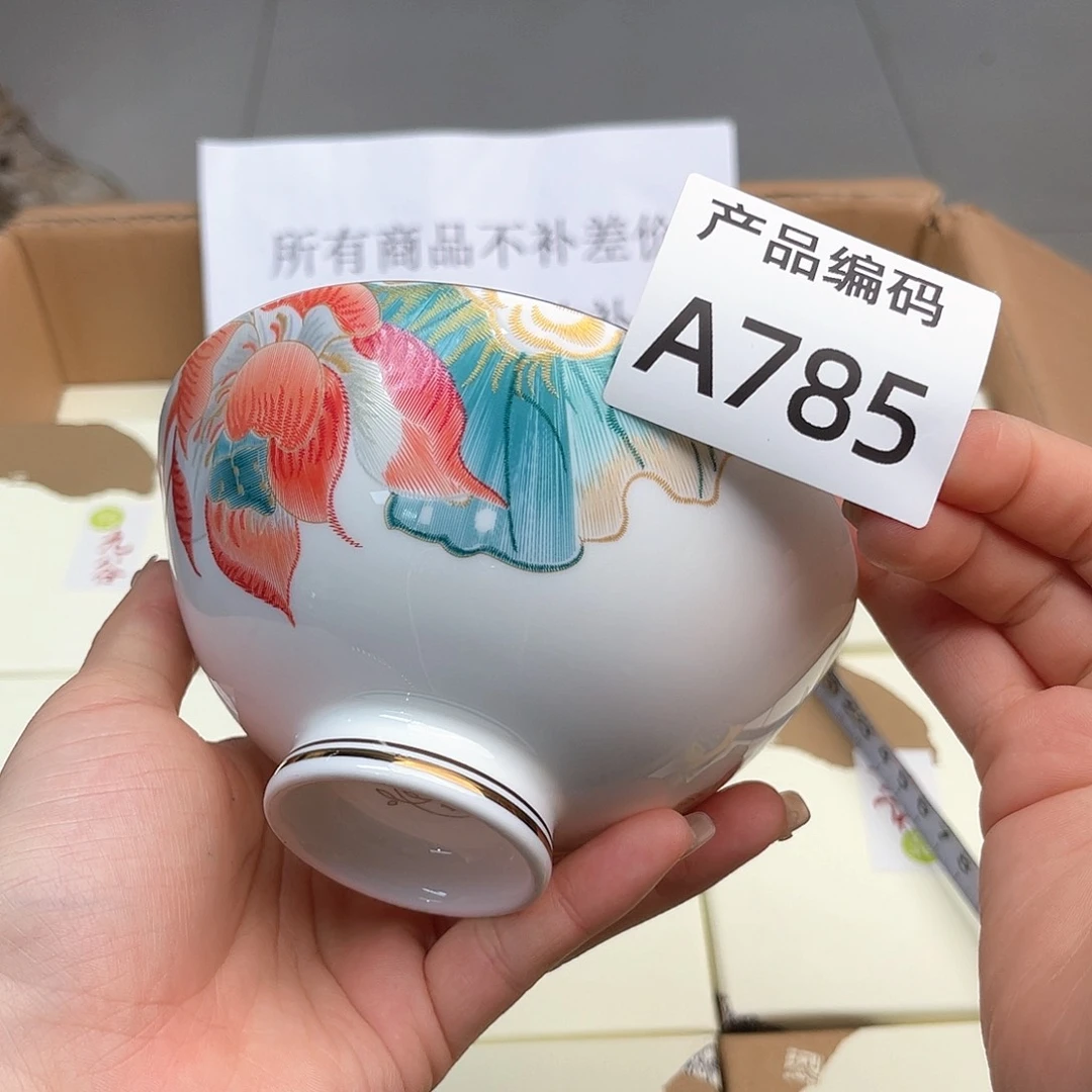 瓷片哦哦哦哦哦哦哦哦