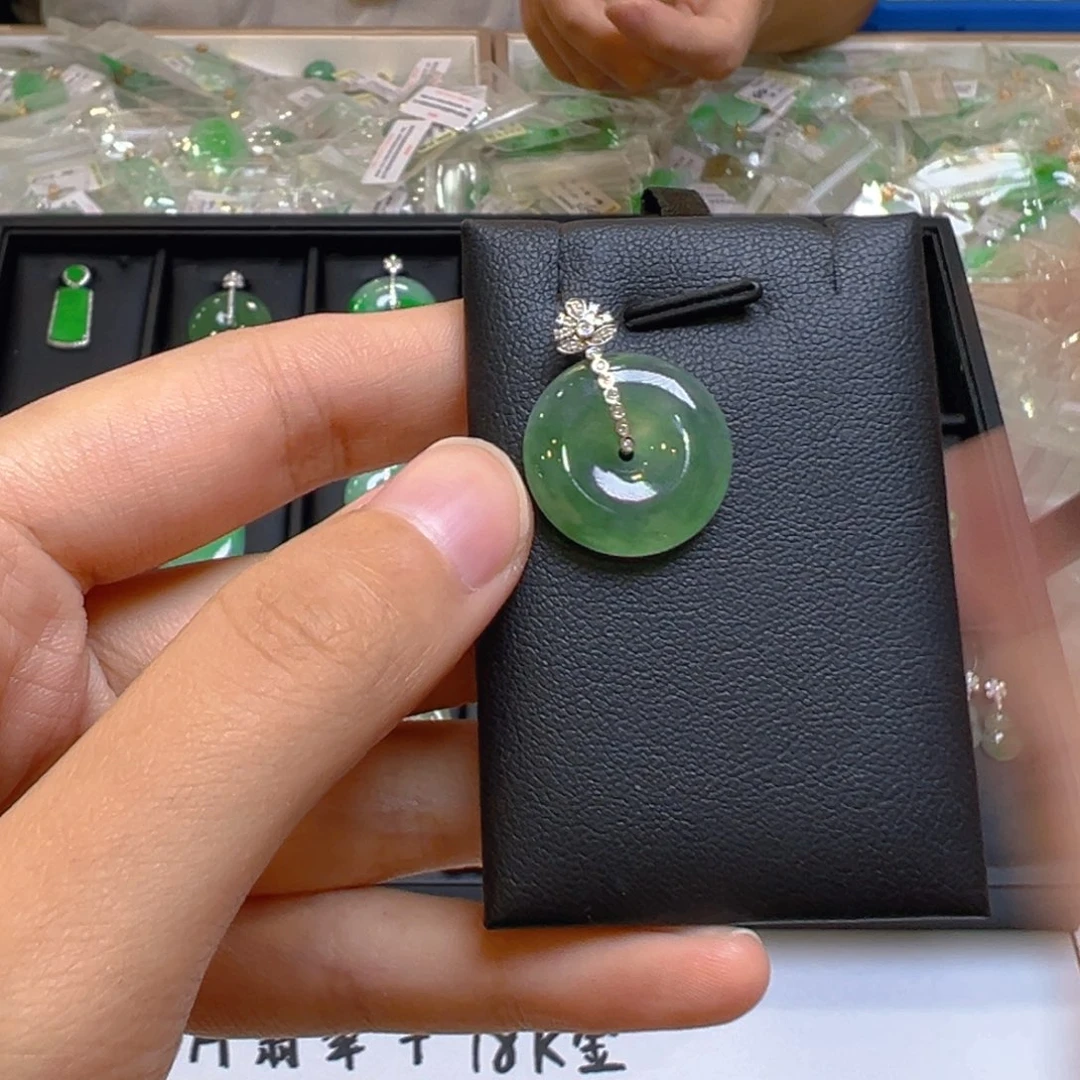 吊坠(不含链)18K金镶嵌翡翠