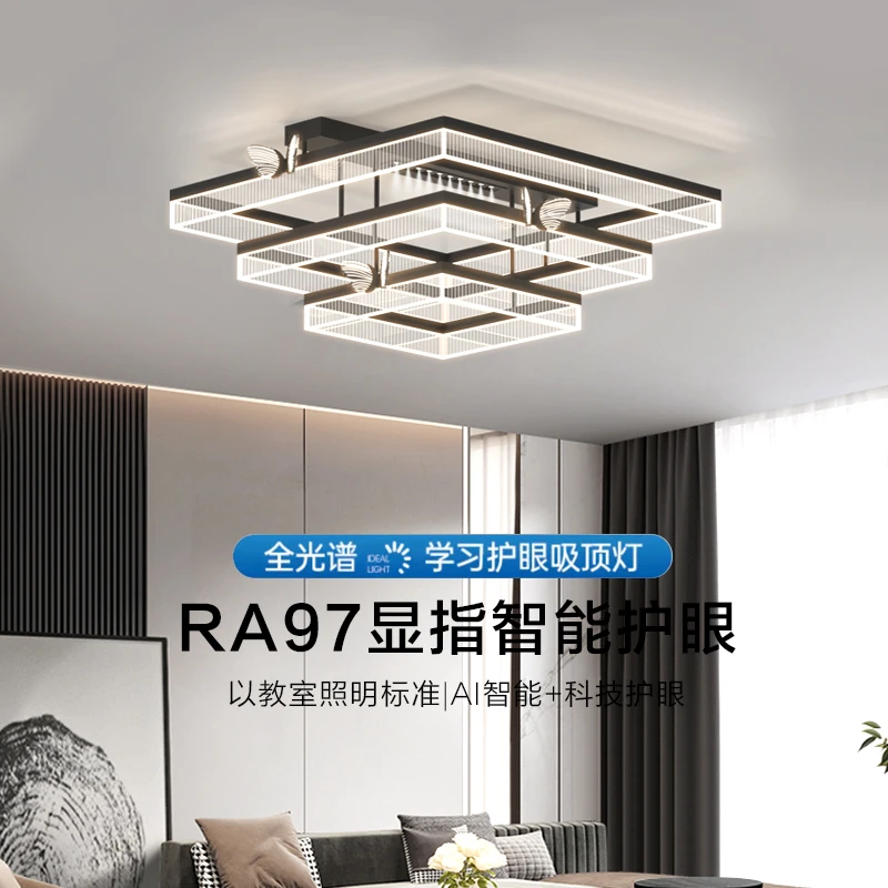 意式极简2025新款吸顶灯冰纹大气感餐厅客厅主灯中山灯具套餐