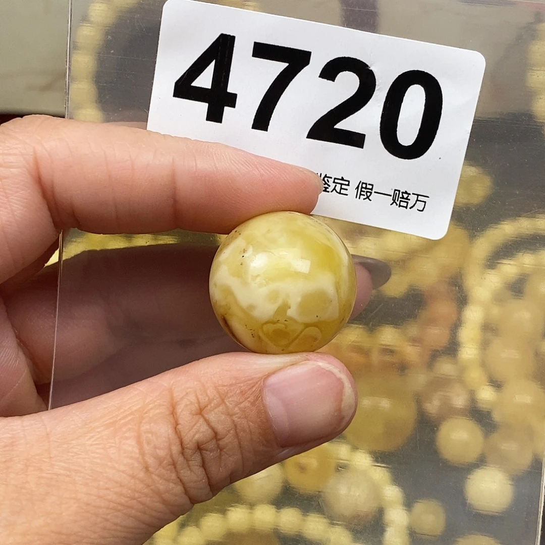 琥珀未镶嵌珠宝奇石22.7