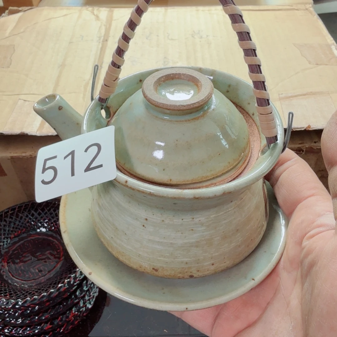 中古日瓷默认微瑕no退no换同意再买