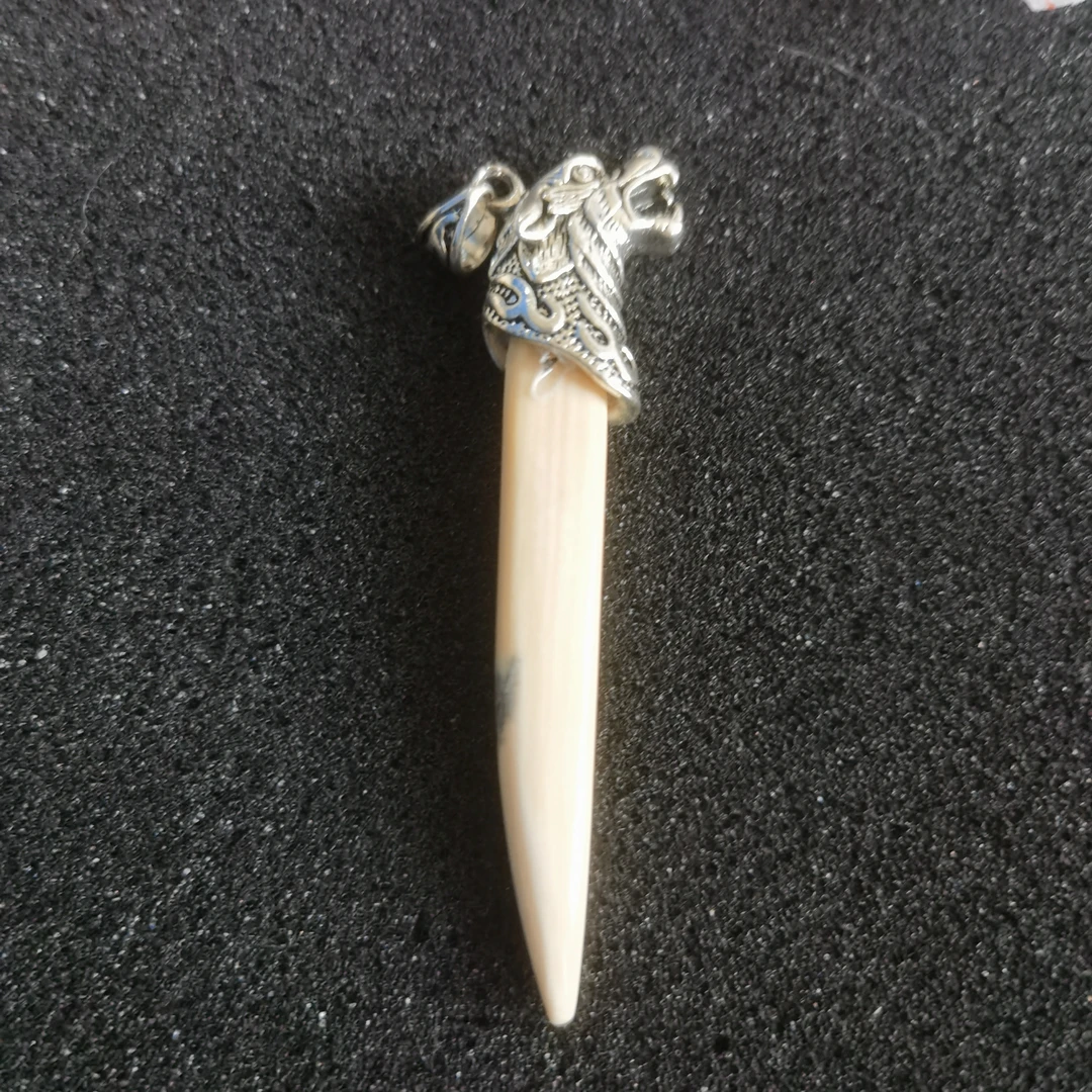 猛犸牙牙尖约12.9克HH8