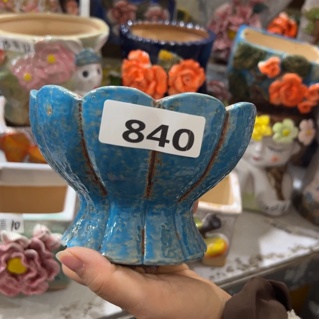 花盆，满18.8米发货爱退款拉黑瑕疵840