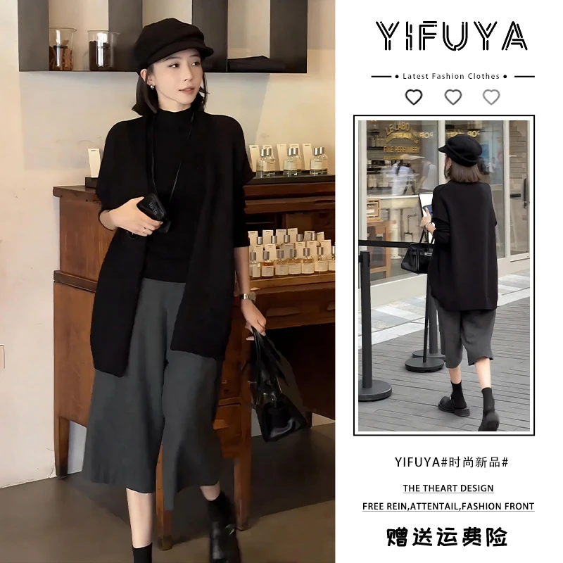 2025年秋季轻熟风气质减龄森系穿搭外套打底七分裤高级感炸街套装