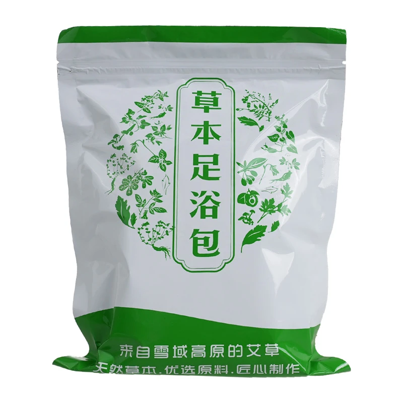 甘南临潭草本足浴包