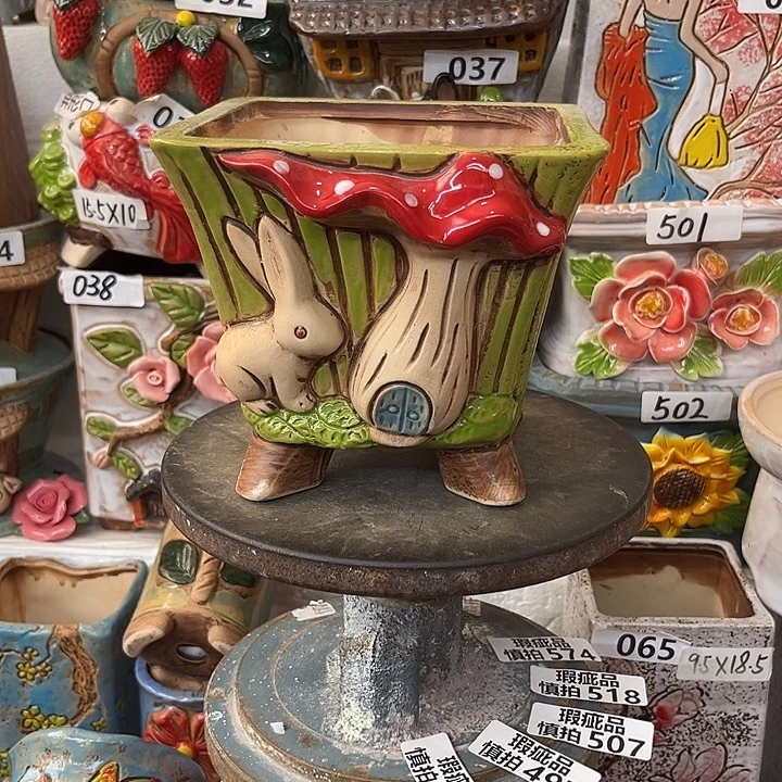 粗陶材质多肉花盆发货四个