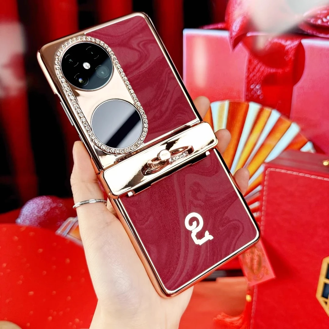 新款蛇年限定适用华为pocket2手机壳中国红p50pocket中轴全包防摔