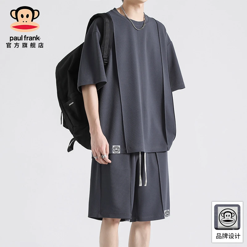 PaulFrank/大嘴猴高级感休闲套装男夏季新款痞帅慵懒风运动两件套