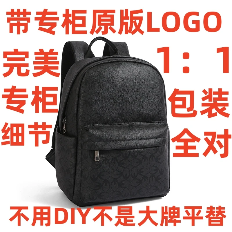 A092    尺寸35*44*15cm单肩斜跨包
