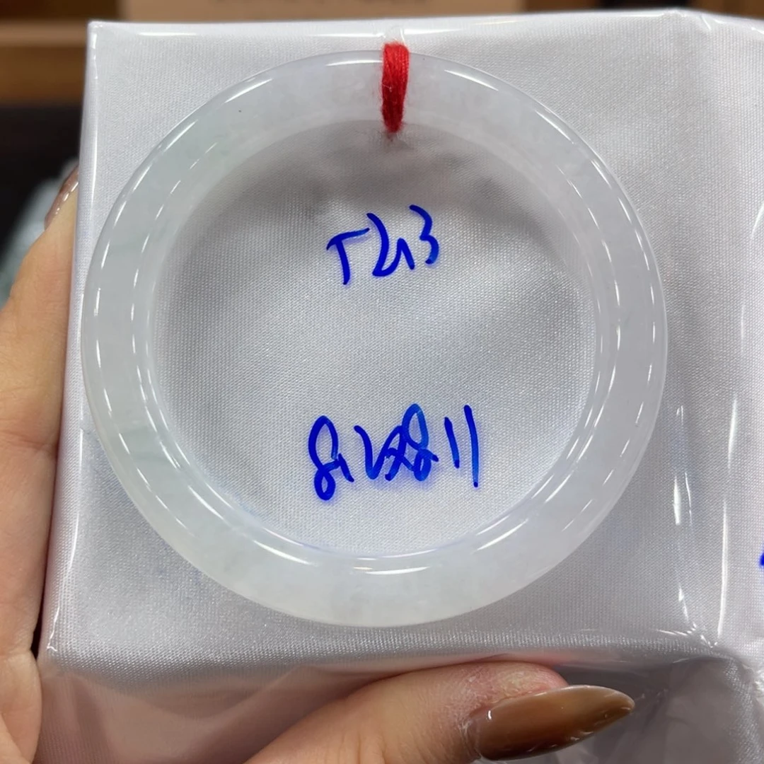 未镶嵌手镯翡翠翡翠