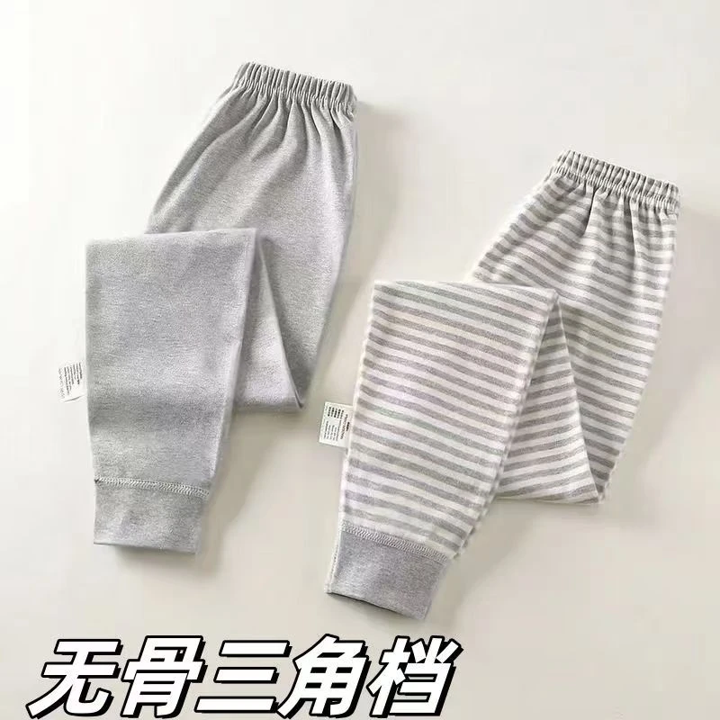 出口质量儿童无骨40支纯棉质中大童单裤儿童睡衣儿童纯棉保暖裤