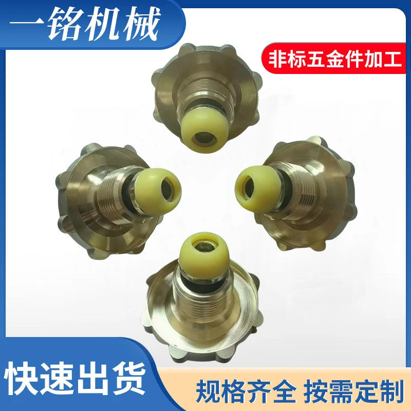 充气阀转换器瓦斯液化气体卡式炉转换接头户外炉具使用液化钢罐转