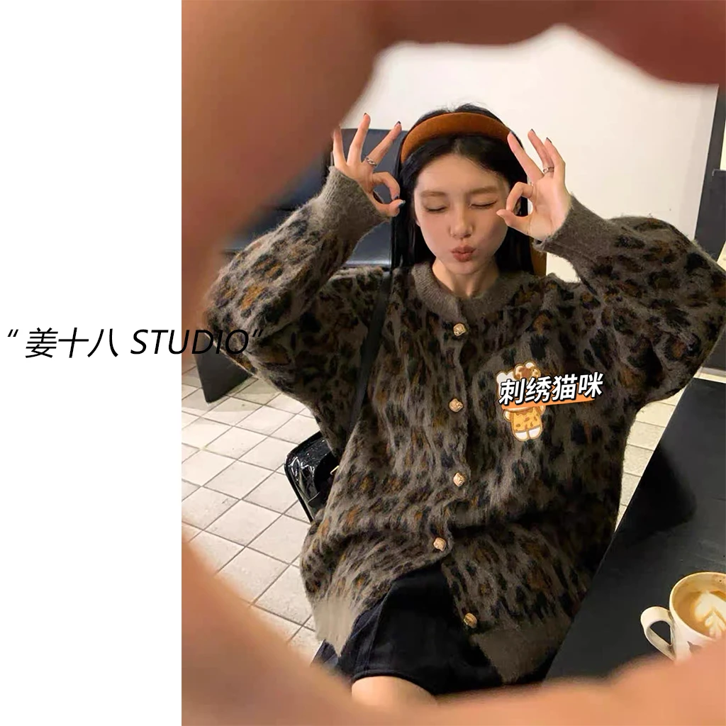 姜十八-「颂冬长安」韩国单！25初秋款美式豹纹kitty休闲开衫毛衣