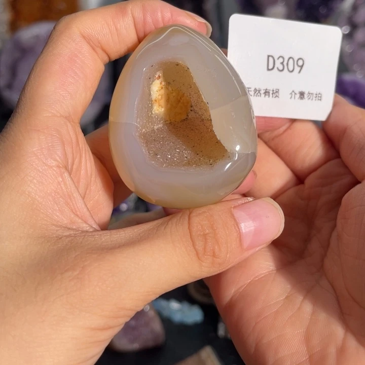 未镶嵌大型摆件（非配饰）紫晶
