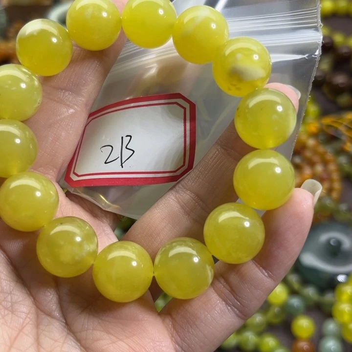 蛇纹石玉未镶嵌手链