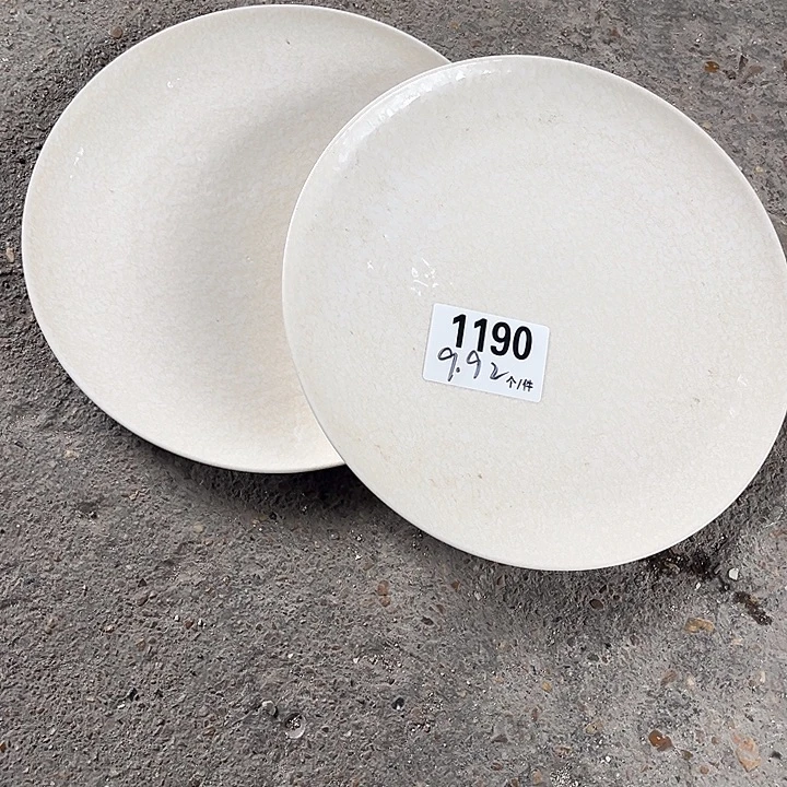 瓷微瑕外贸餐具1190