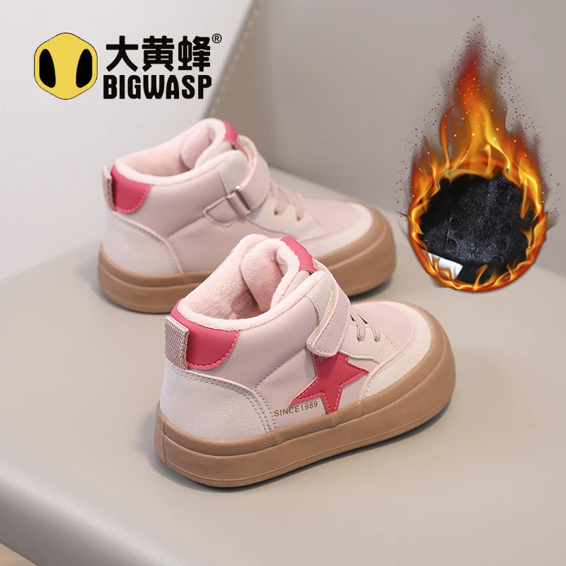 大黄蜂童鞋加绒加厚棉鞋2025冬季新款男女孩户外百搭运动鞋宝宝鞋