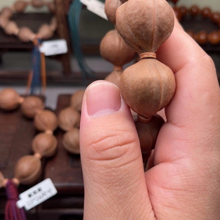 上***水手串/手链橄榄核梅林铁核