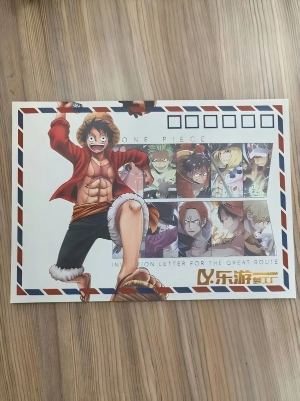 吃吃乐游梦工厂双折邮票集二创收藏卡