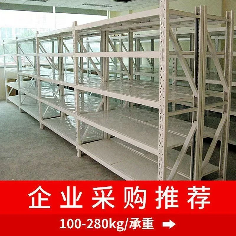 冷轧钢蝴蝶扣仓储货架多层置物架展示架快递货架承重型仓储加厚