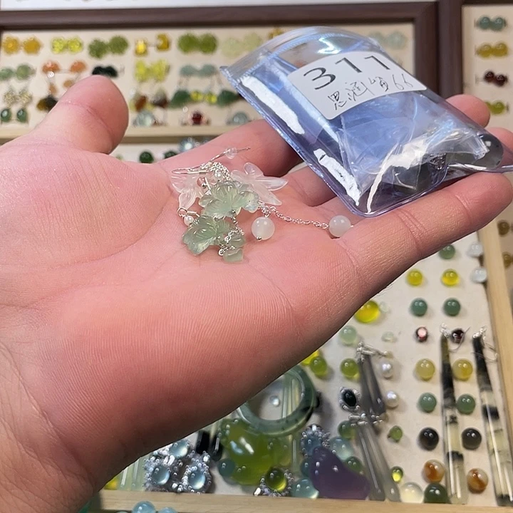 合金蛇纹石玉耳钉