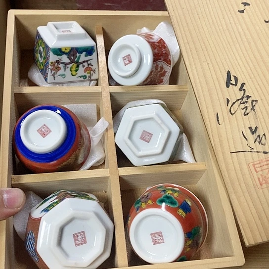 紫砂哈哈哈哈哈哈哈哈