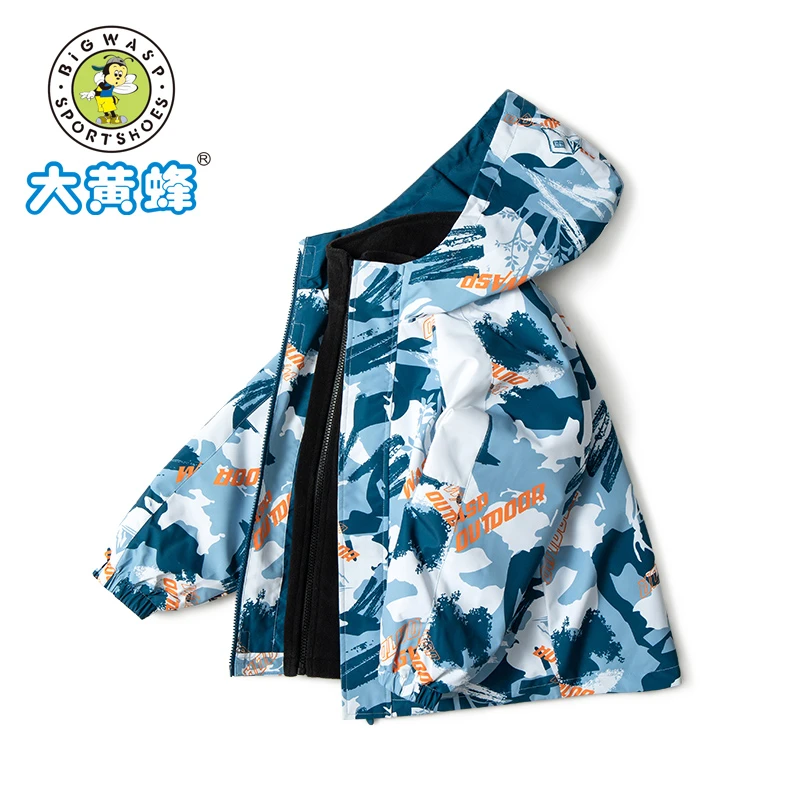 大黄蜂童装儿童冲锋衣三合一可拆卸男童外套秋冬款防风户外登山服