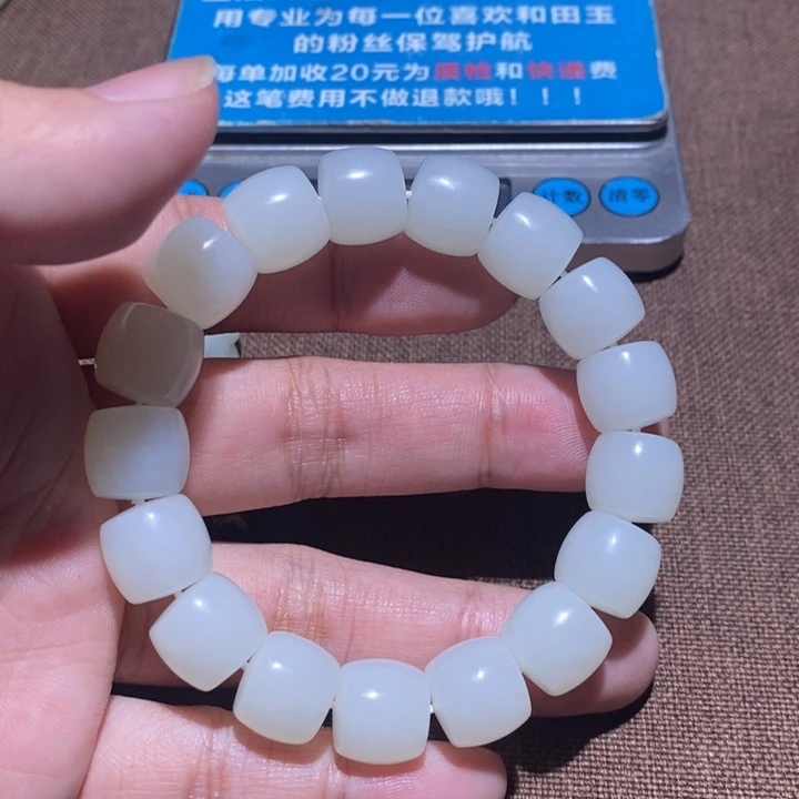 颈饰未镶嵌和田玉C****1