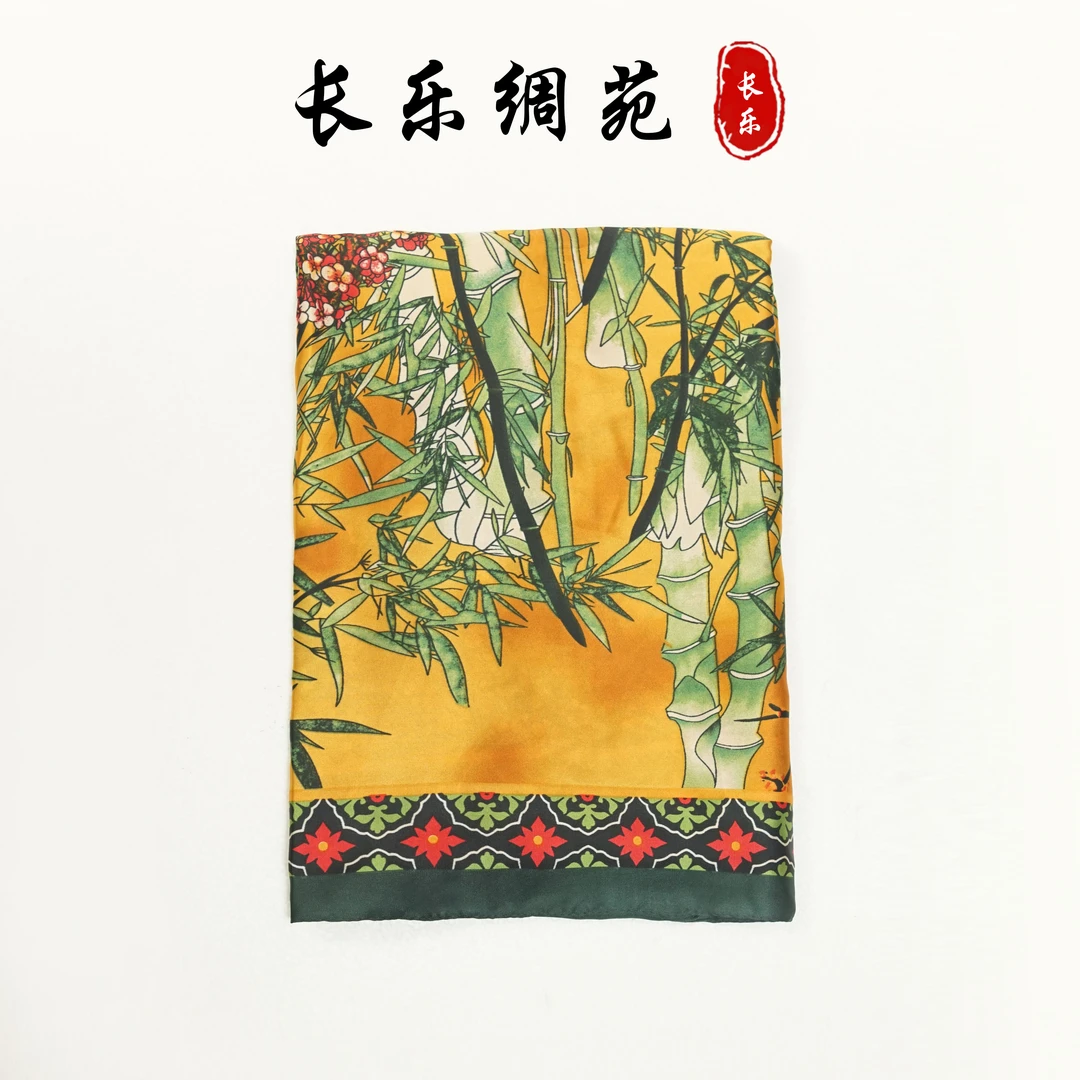 【长乐绸苑】新中式轻奢高定国风丝巾（H395）