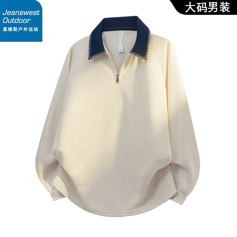 真维斯户外运动秋季新款拼色长袖POLO衫男士慵懒风半拉链翻领上衣